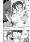 (Стр. 9)
