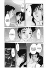 (Стр. 4)