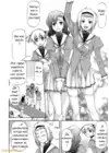 (Стр. 4)