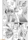 (Стр. 12)