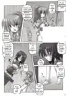 (Стр. 5)