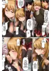 (Стр. 2)