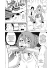 (Стр. 9)