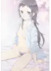 (Стр. 5)