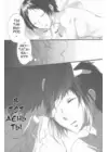 (Стр. 66)