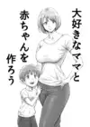 (Стр. 1)