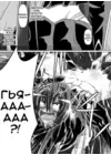 (Стр. 42)