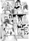 (Стр. 33)