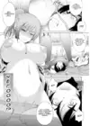 (Стр. 9)