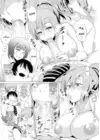 (Стр. 11)