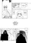 (Стр. 15)