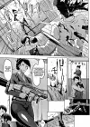 (Стр. 41)