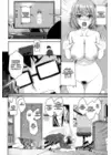 (Стр. 4)