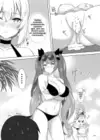 (Стр. 15)