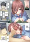 (Стр. 3)