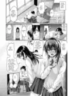 (Стр. 10)