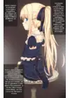 (Стр. 4)