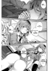 (Стр. 9)