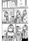 (Стр. 16)