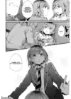 (Стр. 6)