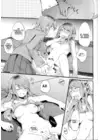 (Стр. 7)