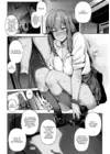 (Стр. 16)