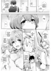 (Стр. 6)