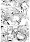 (Стр. 21)