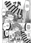 (Стр. 5)