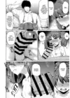 (Стр. 9)