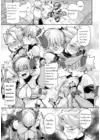 (Стр. 6)