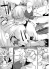 (Стр. 9)