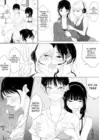 (Стр. 9)
