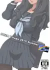 (Стр. 52)