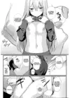 (Стр. 7)