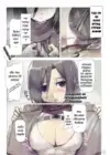 (Стр. 4)