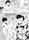 (Стр. 19)