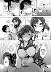 (Стр. 18)