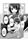 (Стр. 5)