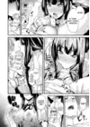 (Стр. 8)