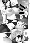 (Стр. 15)