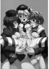 (Стр. 2)