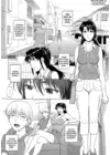 (Стр. 4)