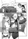 (Стр. 6)