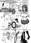 (Стр. 10)