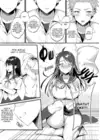 (Стр. 15)