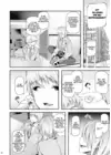(Стр. 5)