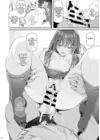 (Стр. 23)