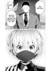(Стр. 8)
