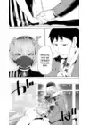 (Стр. 10)